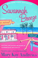 Image for "Savannah Breeze"